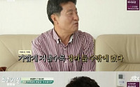 '님과 함께2' 허경환 母 &quot;초반엔 안 그랬는데 허경환 요즘 변했어&quot; 흐뭇