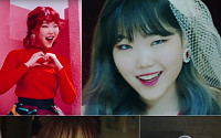 악동뮤지션 이수현, 신곡 뮤직비디오서 미모 뽐내…&quot;노래도 잘하는데 예쁘기까지?&quot;
