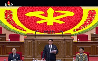 [속보] 북한, BBC 기자·PD·카메라맨 등 3명 억류…&quot;김정은 관련 부적절 보도가 원인인 듯&quot;