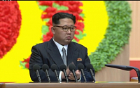 북한 조선중앙TV, 7차 당대회 총화 보고 녹화 방송 시작