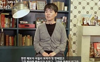 종영 '기억' 이어 '디마프' 출격…첫방송 언제?