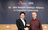 SK주식회사 C&amp;C, IBM과 왓슨 기반 인공지능 사업 협력 계약