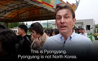 북한 BBC 취재진 추방…베이징 도착한 윙필드 기자 &quot;안도감 느낀다&quot;