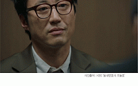 [카드뉴스] 동네변호사 조들호, 시청률 11.8% ‘독주’…대박ㆍ몬스터, 2위 싸움 치열