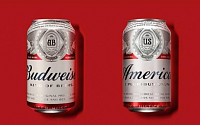 이젠 ‘아메리카’라 불러라…맥주 대명사 ‘버드와이저’ 11월까지 임시 개명