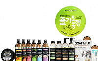 올리브영, 지역 특화 브랜드 ‘리얼’ 론칭…“상생 경영 본격화”