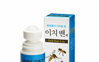 동아제약, 벌레물림 치료제 이치밴액 발매