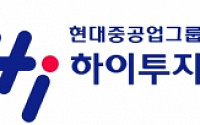 '제일→CJ→하이→?'… 하이투자증권, 다사다난 매각史