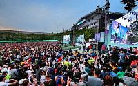 [포토] 한국지엠, 가족ㆍ시민들과 함께하는 ‘쉐보레 어울림 한마당’ 개최