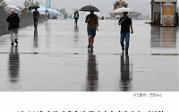 [카드뉴스] 오늘날씨, 오전까지 전국에 비…서울 낮 기온 23도 ‘서늘’