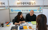 산단공, '5월 찾아가는 G밸리 채용박람회' 개최