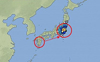 일본 간토지역 5.6 지진 발생…진앙지 후쿠시마 향해 북상중