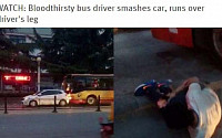 [포토] 끼어든 차량 들이받고 그대로 돌진한 '무시무시한' 버스 기사