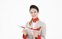 티웨이항공, 내달 유공자 가족 항공운임 30% 할인 지원