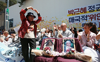 韓·中 거주 위안부 피해자 할머니 같은 날 별세…생존자 42명으로 줄어