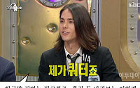 [어제 TV에선] '라디오스타' 넋을 잃고 쳐다보게 되는 이현재, 단정한 한국어에 &quot;할리우드 스타가 한국말하는 듯&quot;