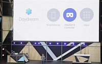 [구글 I/O 2016] 구글, 가상현실 시대 활짝…스마트폰·앱 개발 플랫폼 ‘데이드림’ 발표