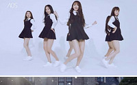 [붐업영상] 중국 걸그룹 AOS의 신곡, 여자친구 표절?