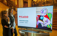 LG 올레드 TV, 현대 미술 거장 피카소의 감동 전한다