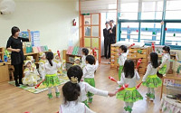 [저출산·고령화시대 CSR] 근로복지공단 “워킹맘 부담 덜자” 전국 24곳 어린이집 운영