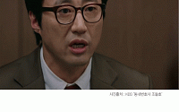 [카드뉴스] ‘동네변호사 조들호’, 시청률 1위 수성…대박, 몬스터 따돌리고 2위 안착