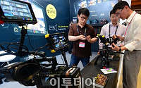 [포토] 제26회 국제 방송·음향·조명기기 전시회 개최