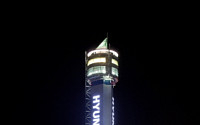 현대 아산타워 준공 1년, 방문객 5천명 육박