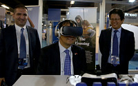 삼성전자, 세계 인도주의 정상회의에 VR 기기 지원