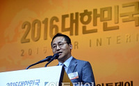 [포토]  ‘CSV, 고령화와 비즈니스의 공유가치 모색’