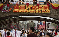 중국 최대 부호 왕젠린의 다롄완다, 첫 테마파크 문 열어…디즈니랜드에 도전장