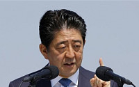 일본 아베 총리, 소비세율 인상 2년 반 후로 연기할 듯