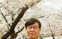 김상조 교수 “한국, 거시건전성 감독기구 구성 시급...유관기관 협의체 설치해야”