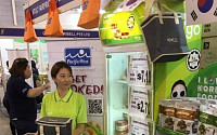 CJ제일제당, “싱가포르 소비자 입맛 잡는다”…올해 100억원 목표