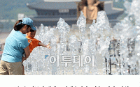 [카드뉴스] 오늘날씨, 전국 맑음… 서울·경기 미세먼지 ‘나쁨’