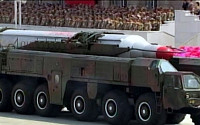 북한, '무수단' 중거리 탄도미사일 1발 발사 시도…이번에도 실패 추정(상보)
