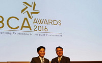 쌍용건설, 싱가포르 건설대상 토목 시공 대상…총 28회 수상