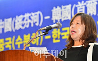 [포토] 답사하는 박창숙 회장