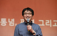 서울여대, 오종우 성균관대 교수 초청 ‘창의성의 비밀’ 특강