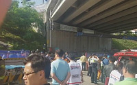 남양주 지하철 공사현장 폭발사고로 4명 사망, 10명 부상
