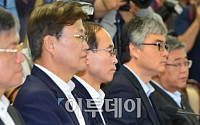 [포토] 미세먼지 대책 관계장관회의 '경청'