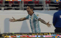 (1보) 아르헨티나 칠레, 앙헬 디 마리아 선제골…1대0 앞서