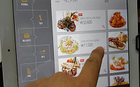 외국인 손님도 척척… 외식업계 디지털 메뉴판 ‘똑똑이’ 인기