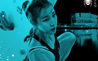 스파이더 한강 클라이밍 챔피언십, 세계 1위 김자인 출전