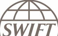 스위프트, 오는 14일 '스위프트 오픈 데이-기업 포럼' 개최