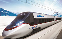 코레일, 현대로템과 2020년까지 고속열차 30량 구매 계약
