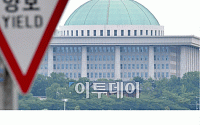 [카드뉴스] 국회, 오늘 국회의장 선출…문희상ㆍ이석현ㆍ정세균ㆍ박병석 후보 나서