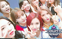 트와이스, ‘엠카운트다운’ 상큼발랄 대기실 인증샷… “꽃다발 효과란 이런 것!”