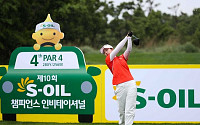 [S-Oil]박지영, ‘40경기 만에 생애 첫 우승컵 안았다’