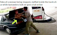 [포토] 아내를 트렁크에 가둔 채 폭행한 남성