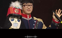 하현우, 신곡 ‘펄스’ 도입부 심장소리… “입으로 직접 녹음했다”